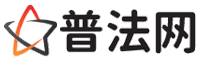 阿克苏律师网-阿克苏法律咨询,阿克苏婚姻律师,阿克苏刑事律师,阿克苏律师查询,阿克苏律师事务所